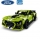 Ford Mustang Shelby GT500 42138 LEGO Technic 