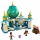 Raya si Palatul Inima 43181 LEGO Disney Princess 