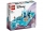 Carte de povesti Elsa si Nokk 43189 LEGO Disney Princess 
