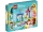 Castele creative Disney Princess 43219 LEGO Disney Princess