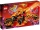 Vehiculul Dragon de Aur al lui Kai 71773 LEGO Ninjago 