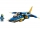 Avionul cu reactie Fulger EVO al lui Jay 71784 LEGO Ninjago 