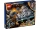 Inaltarea naveri Domo 76156 LEGO Marvel Super Heroes 