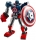 Armura lui Captain America 76168 LEGO Marvel Super Heroes 