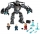 Iron Man: Iron Monger se dezlantuie 76190 LEGO Marvel Super Heroes 