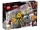 Confruntarea cu Gargantos 76205 LEGO Marvel Super Heroes 