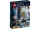 Ora de Farmece 76385 LEGO Harry Potter 