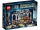 Bannerul Casei Ravenclaw 76411 LEGO Harry Potter
