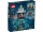 Turnirul Vrajitorilor: Lacul Negru 76420 LEGO Harry Potter