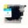 Cartus toner compatibil Brother LC985XL C cyan ink Euro Print