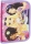 Penar neechipat, cu extensie, Core Line Friends Cupcake roz LEGO