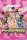 Figurine Fete, Seria 16 Playmobil