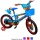Bicicleta copii, cadru metalic, roti 16 inch, cos plastic, diferite culori