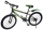 Bicicleta cu roti de 24 inch, diverse culori