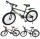 Bicicleta cu roti de 24 inch, diverse culori