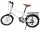 Bicicleta cu roti de 20 inch si portbagaj, diverse modele 
