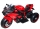 Motocicleta cu acumulator, 2 motoare, diverse culori, 12V, 4A 