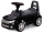 Masina Supercar fara pedale, neagra, 66 cm, Polesie