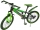 Bicicleta, roti 22 inch, diverse culori