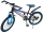 Bicicleta, roti 22 inch, diverse culori