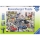 Puzzle Patrula De Politie, 100 Piese Ravensburger