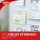 Carlig standard mic 2 carlig + 4 benzi dublu adezive/set Command 3M