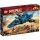 Avionul de lupta al lui Jay 70668 LEGO Ninjago