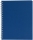 Agenda Premier, 26 cm, nedatata, Ego
