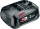Baterie reincarcabila Rapid Power For All Alliance, 18V, 2.5Ah, Li-Ion, negru