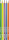 Creioane colorate, mina 3mm, set 60 culori, Herlitz