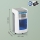 Distrugator documente automat Leitz OptiMax Office, P4, cross-cut, 300 coli, cos 25L alb-gri