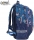 Ghiozdan anatomic usor S-Cool Nature Urban