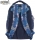 Ghiozdan anatomic usor S-Cool Nature Urban