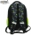Ghiozdan S-Cool ergonomic compartiment leptop Game Over