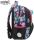 Ghiozdan S-Cool ergonomic compartiment leptop Grl
