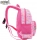 Ghiozdan S-Cool gradinita Kitty