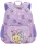 Ghiozdan S-Cool gradinita Little Butterfly