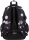 Ghiozdan ergonomic St.Right, 4 compartimente, Flower Mood