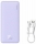 Baterie externa Baseus Airpow, 10000mAh, 20W, 1 x USB; 1 x USB Type-C ,total 3A, violet