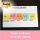 Notite adezive Post-It, roz, 76 x 76 mm, 100 file/buc, 6 buc/set, 3M