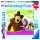 Puzzle Masha si ursul, 2x24 piese Ravensburger