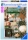 Puzzle suveniruri marine, 1000 piese Ravensburger