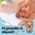 Radiera BIC Vibbies cu animalute, diverse culori