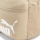 Rucsac sport Puma Phase, Bej