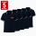 Pachet 5 tricouri polo, personalizare inclusa, JRC Aosta, Barbati, marimi la alegere, navy