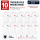 Pachet 10 tricouri polo, personalizare inclusa, JRC Aosta, Femei, marimi la alegere, alb