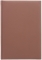 Agenda Domino, 20.5 cm, nedatata, Ego maro
